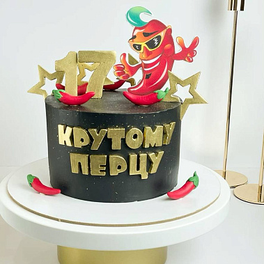 "Крутому перцу" купить - киселевск.сладкоежкин.рф