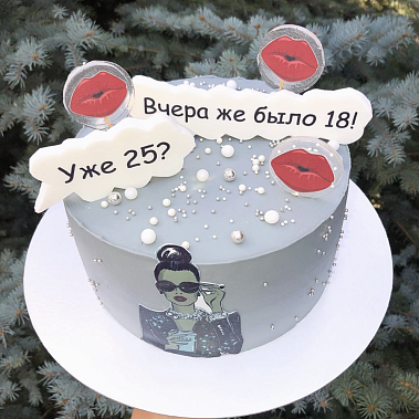 Торт "Уже?" купить - киселевск.сладкоежкин.рф