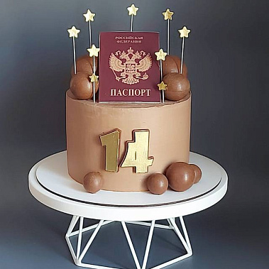 "Паспорт сладостей" купить - киселевск.сладкоежкин.рф