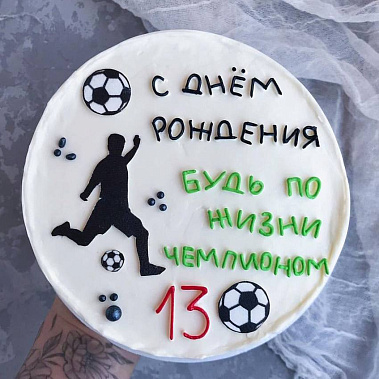 "Чемпион" купить - киселевск.сладкоежкин.рф