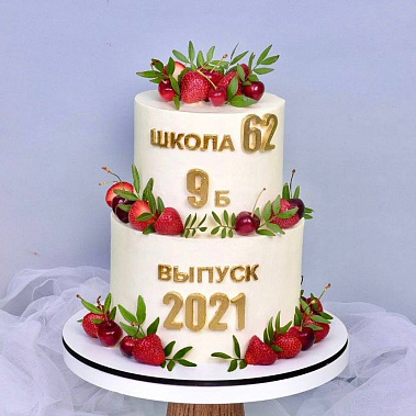 "Выпускной" купить - киселевск.сладкоежкин.рф