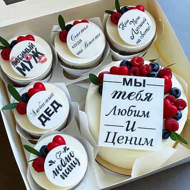 "Вкусная забота" купить - киселевск.сладкоежкин.рф
