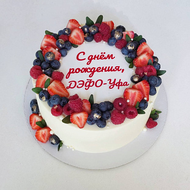 "Ягодный фреш" купить - киселевск.сладкоежкин.рф