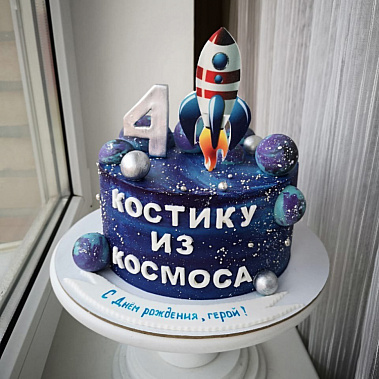 Торт "Из космоса" купить - киселевск.сладкоежкин.рф